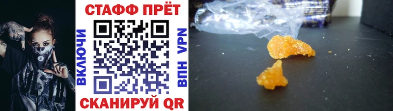 Где купить Верхний Уфалей Alpha PVP  Кокаин  Меф мяу мяу  Амфетамин  блэк спрут рабочий сайт  МАРИХУАНА 