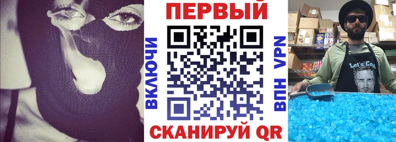 где можно купить наркотик блэк спрут АМФЕТАМИН 98% Верхний Уфалей