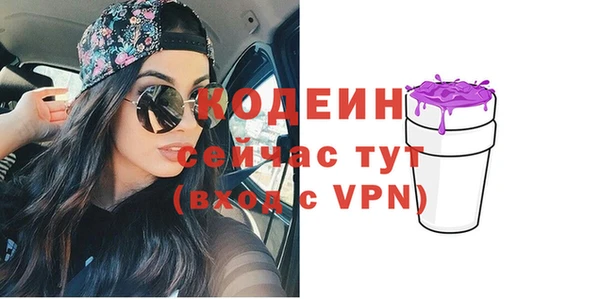 твердый Белоозёрский