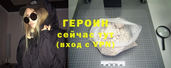 наркотики Беломорск