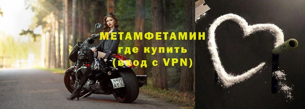 a pvp Белокуриха
