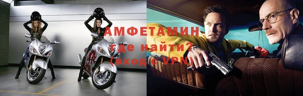 твердый Белоозёрский