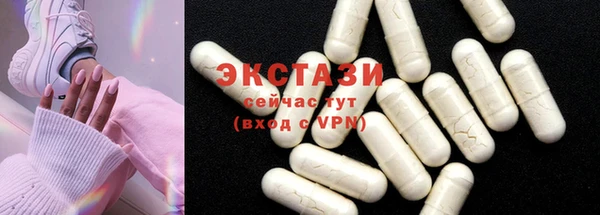 a pvp Белокуриха