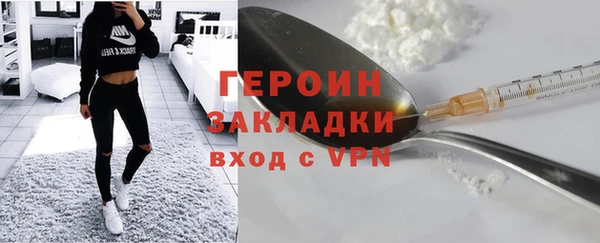 a pvp Белокуриха