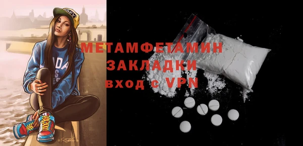 твердый Белоозёрский