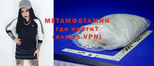 твердый Белоозёрский