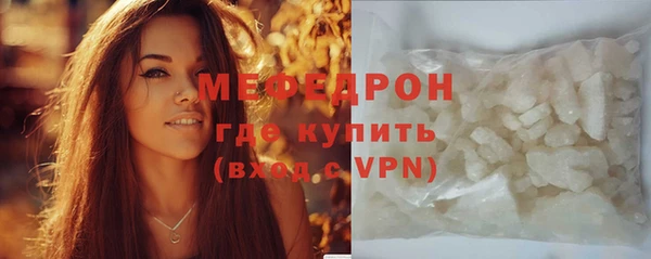 твердый Белоозёрский