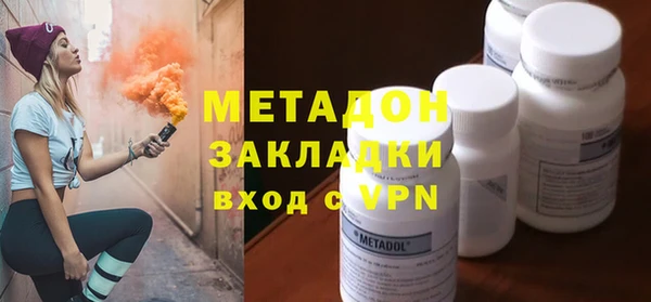 твердый Белоозёрский