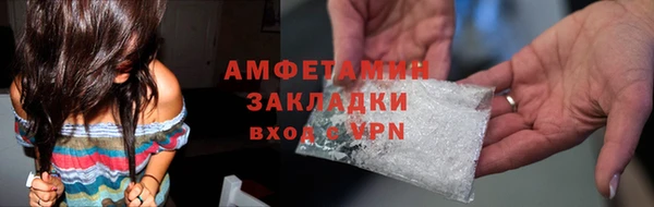 наркотики Беломорск