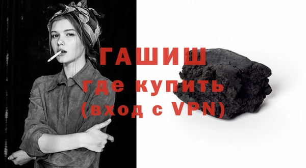твердый Белоозёрский