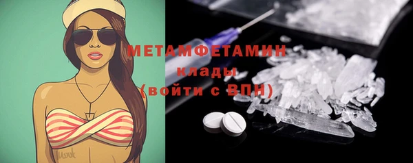a pvp Белокуриха