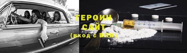 a pvp Белокуриха