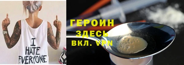 a pvp Белокуриха