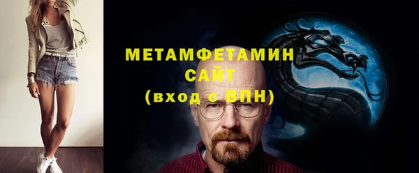 наркотики Беломорск