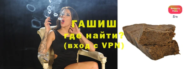 a pvp Белокуриха