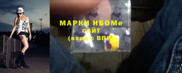 a pvp Белокуриха