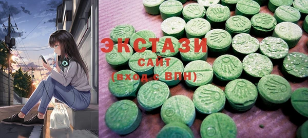 a pvp Белокуриха