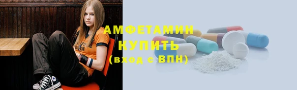 наркотики Беломорск