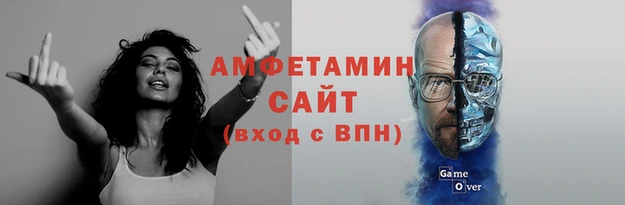 a pvp Белокуриха