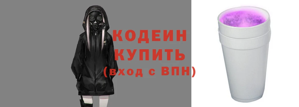 a pvp Белокуриха