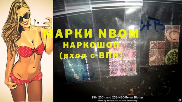 твердый Белоозёрский