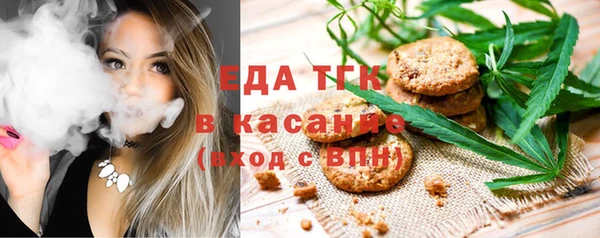 наркотики Беломорск