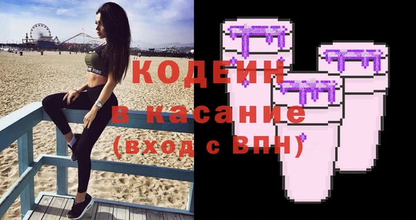 a pvp Белокуриха
