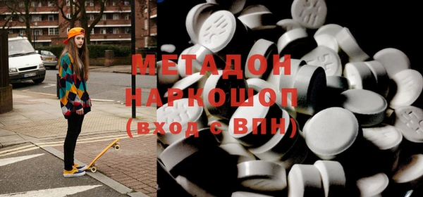 a pvp Белокуриха
