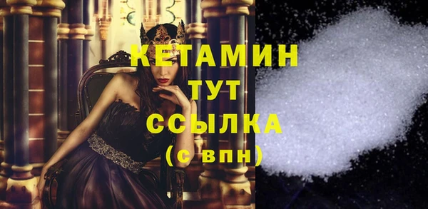 твердый Белоозёрский