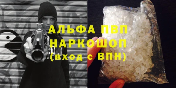 твердый Белоозёрский
