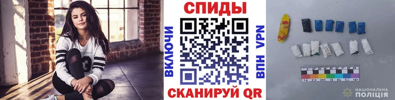 Метамфетамин кристалл  Верхний Уфалей 